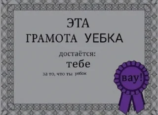 😊 emoji Ееба Telegram sticker 13 of 50