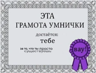 🤗 emoji Ееба Telegram sticker 22 of 50