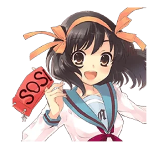 🌟 emoji @kiwiys The Melancholy of Haruhi Suzumiya Telegram sticker 16 of 37