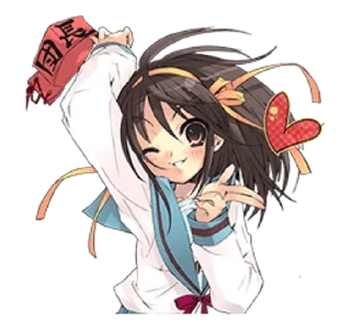 😘 emoji @kiwiys The Melancholy of Haruhi Suzumiya Telegram sticker 20 of 37