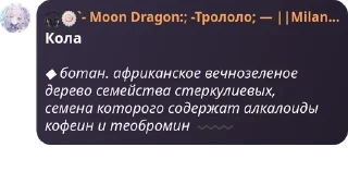 〰️ emoji гача общалова pack by @QuotLyBot Telegram sticker 8 of 120