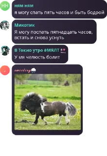 🥶 emoji гача общалова pack by @QuotLyBot Telegram sticker 11 of 120