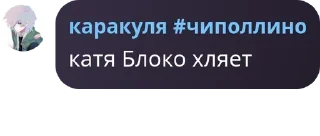 🤷‍♀️ emoji шуточка минуточка полина прост pack by @QuotLyBot Telegram sticker 11 of 120