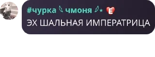 🏊‍♂️ emoji шуточка минуточка полина прост pack by @QuotLyBot Telegram sticker 22 of 120