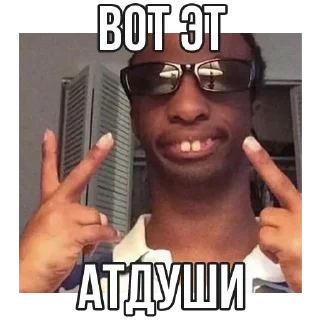 ✌ emoji @repleekbot Telegram sticker 13 of 72