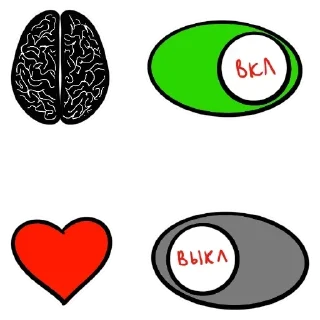💔 emoji @repleekbot Telegram sticker 13 of 35