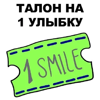 💥 emoji @repleekbot Telegram sticker 19 of 35