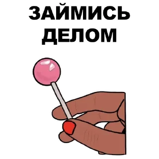❗️ emoji @repleekbot Telegram sticker 11 of 35