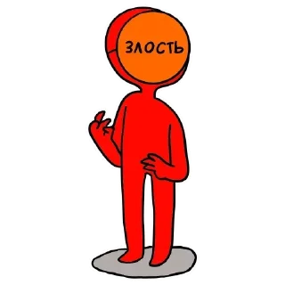 💢 emoji @repleekbot Telegram sticker 24 of 35