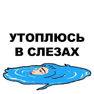 🌀 emoji @repleekbot Telegram sticker 14 of 35
