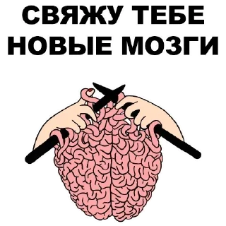 📶 emoji @repleekbot Telegram sticker 12 of 35