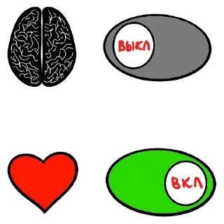 ❣️ emoji @repleekbot Telegram sticker 15 of 35