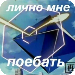 🖼 emoji 🫙🫙 Банка бах Telegram sticker 17 of 38