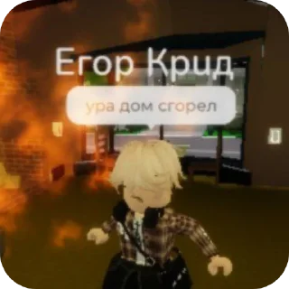 👍 emoji мои рж фото ➡️ @EmojiRuBot Telegram sticker 9 of 117