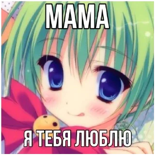 Sticker from пиздец иди нахуй