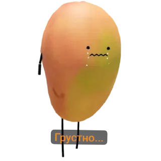 😖 emoji Secret staycation Telegram sticker 6 of 48