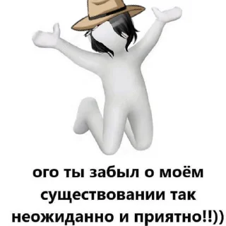 🤗 emoji Никей лучший. Telegram sticker 14 of 79