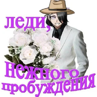 💐 emoji Никей лучший. Telegram sticker 23 of 79