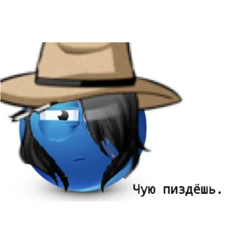 🤗 emoji Никей лучший. Telegram sticker 9 of 79