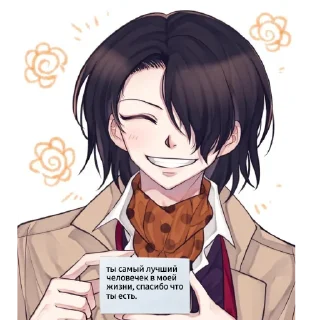 💗 emoji Никей лучший. Telegram sticker 18 of 79