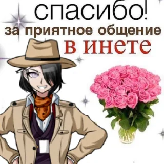 💗 emoji Никей лучший. Telegram sticker 19 of 79