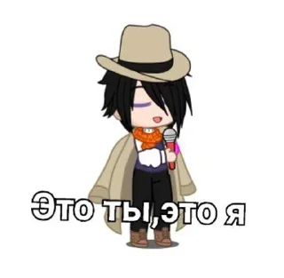 Sticker from Никей азиатка