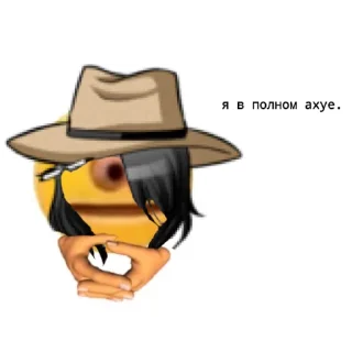 😧 emoji Никей лучший. Telegram sticker 10 of 79