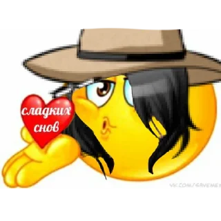 💤 emoji Никей лучший. Telegram sticker 21 of 79