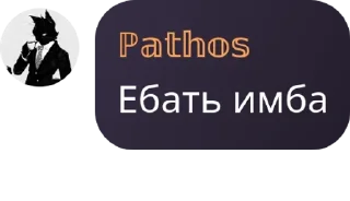 Ⓜ️ emoji Мощные писькогрызы Telegram sticker 10 of 55