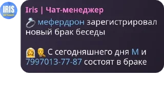 Sticker from мощные pack by @QuotLyBot