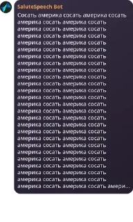 🙏 emoji Мощные писькогрызы Telegram sticker 22 of 55