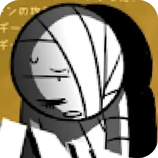 🎸 emoji Sigkin ze Best Telegram sticker 20 of 36