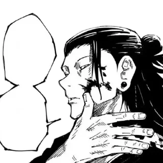 🌟 emoji Geto Manga @ShloY | @KorPh Telegram sticker 10 of 100
