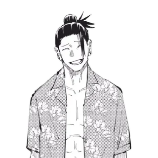 🌟 emoji Geto Manga @ShloY | @KorPh Telegram sticker 9 of 100