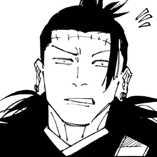 🌟 emoji Geto Manga @ShloY | @KorPh Telegram sticker 13 of 100