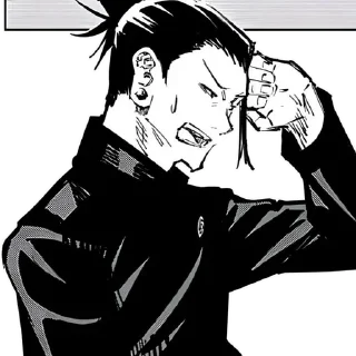 🌟 emoji Geto Manga @ShloY | @KorPh Telegram sticker 17 of 100