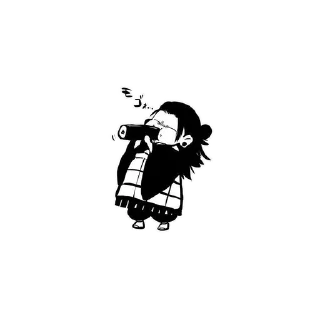 🌟 emoji Geto Manga @ShloY | @KorPh Telegram sticker 22 of 100