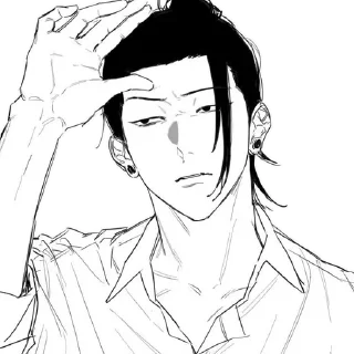 🌟 emoji Geto Manga @ShloY | @KorPh Telegram sticker 16 of 100