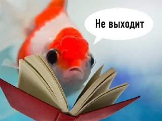 🐟 emoji Рыбки Telegram sticker 4 of 45