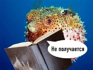 🐡 emoji Рыбки Telegram sticker 22 of 45