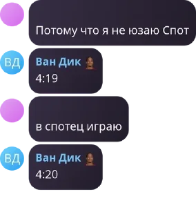 😐 emoji Фаны кадиса (и не только) pack by @QuotLyBot Telegram sticker 20 of 120