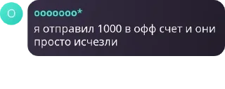 👨‍🦼 emoji Фаны кадиса (и не только) pack by @QuotLyBot Telegram sticker 19 of 120