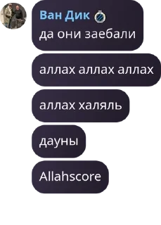 🏋️‍♂️ emoji Фаны кадиса (и не только) pack by @QuotLyBot Telegram sticker 21 of 120