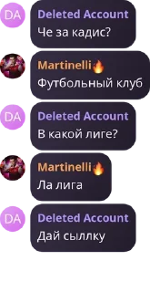 🙋‍♂️ emoji Фаны кадиса (и не только) pack by @QuotLyBot Telegram sticker 6 of 120
