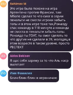 🧩 emoji Фаны кадиса (и не только) pack by @QuotLyBot Telegram sticker 17 of 120