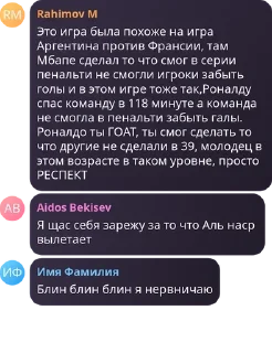 🧩 emoji Фаны кадиса (и не только) pack by @QuotLyBot Telegram sticker 9 of 120