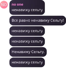 🌶️ emoji Фаны кадиса (и не только) pack by @QuotLyBot Telegram sticker 16 of 120