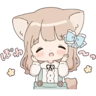 ☺️ emoji ૮꒰ ᴗ . ᴗ🎀 ꒱ა Telegram sticker 23 of 44