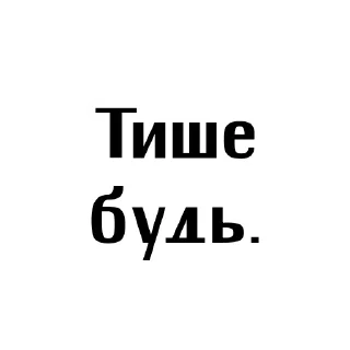😀 emoji Го в лигу? Telegram sticker 16 of 20