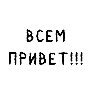 😀 emoji Го в лигу? Telegram sticker 15 of 20